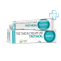 Tretinoína Crema (Tretinoin)